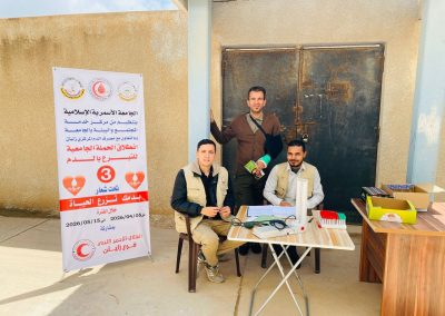 WhatsApp Image 2026-04-06 at 8.25.42 PM