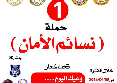 WhatsApp Image 2026-04-08 at 3.22.24 PM