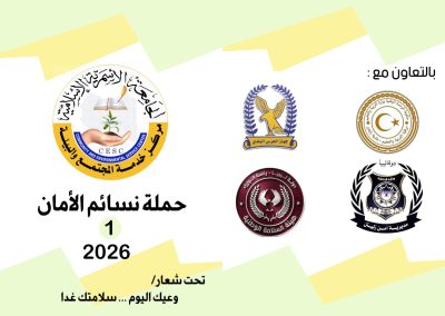 WhatsApp Image 2026-04-12 at 11.39.46 AM (1)