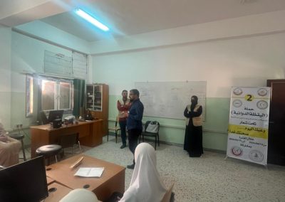 WhatsApp Image 2026-04-13 at 2.44.13 PM (1)