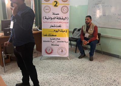 WhatsApp Image 2026-04-13 at 2.44.14 PM