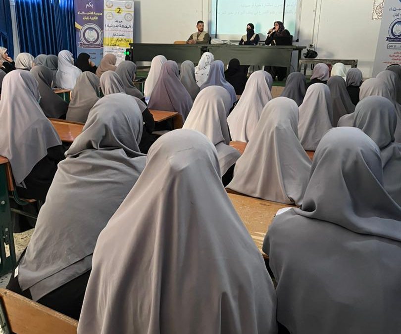 يواصل مركز خدمة المجتمع والبيئة بالجامعة الأسمرية الإسلاميةفي تنفيذ حملة (اليقظة الدوائية 2) وبمشاركة كليتي الصيدلة والطب البشري بمدرستي الشيماء والنساء الخالدات للتعليم الثانوي