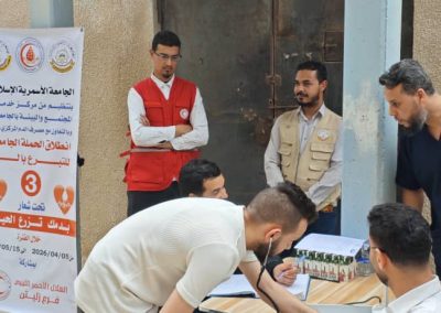 WhatsApp Image 2026-04-17 at 11.14.23 PM