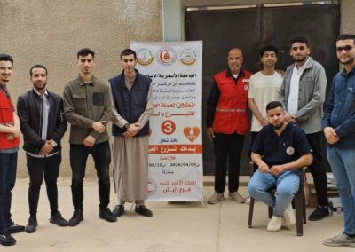 WhatsApp Image 2026-04-17 at 11.14.24 PM