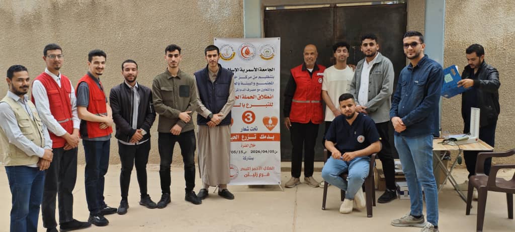 تتواصل الحملة الجامعة للتبرع بالدم بكليات ( طب وجراحه الاسنان ،الصيدلة,الشريعة والقانون,الدعوة واصول الدين)