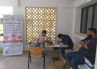 WhatsApp Image 2026-04-17 at 11.16.00 PM (1)