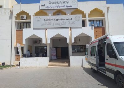 WhatsApp Image 2026-04-17 at 11.16.00 PM