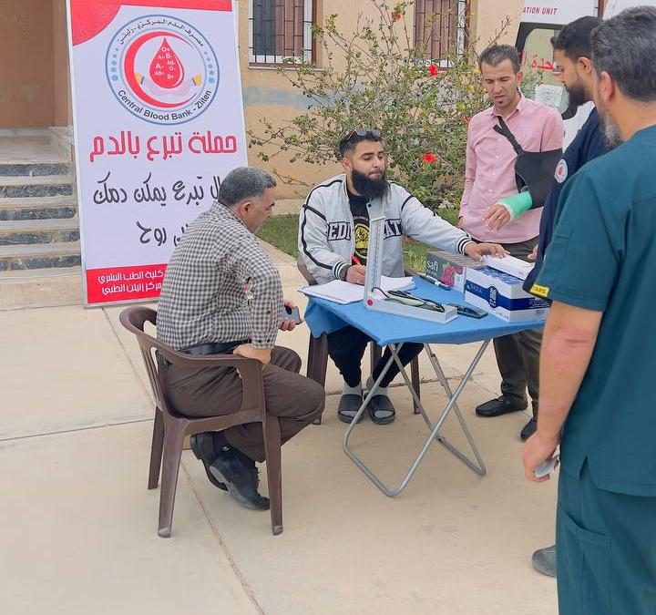 فعاليات الحملة الجامعية للتبرع بالدم في نسختها الثالثة تحت شعار (بدمك… تزرع الحياة) بكلية الطب البشري بالجامعة الأسمرية الإسلامية