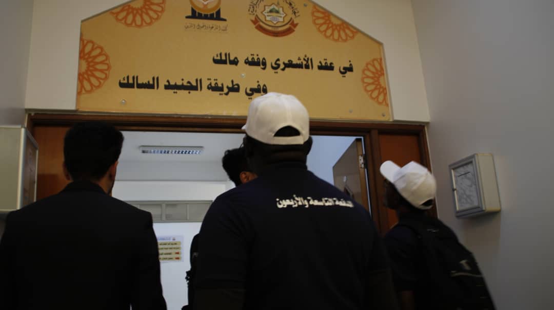 وفد علمي من كلية الدعوة الإسلامية في زيارة لكلية الدعوة وأصول الدين.