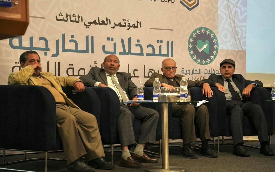 مشاركات طلبة الدراسات العليا بالكلية