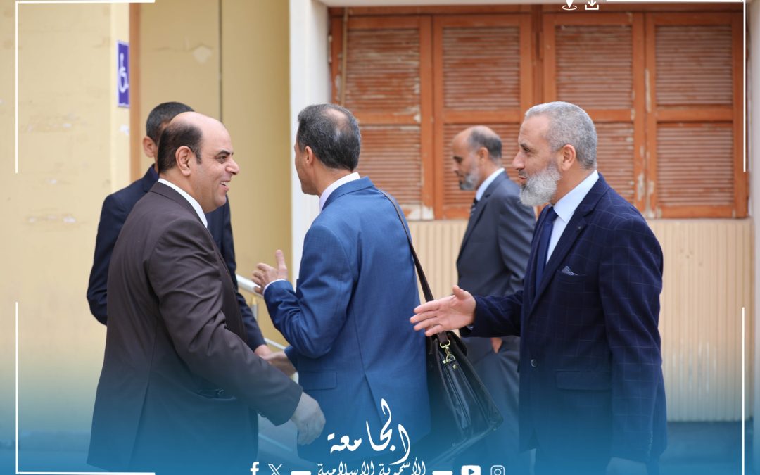 زيارة فريق التدقيق المكلف من المركز الوطني لضمان جودة واعتماد المؤسسات التعليمية والتدريبية إلى كلية الاقتصاد والتجارة.