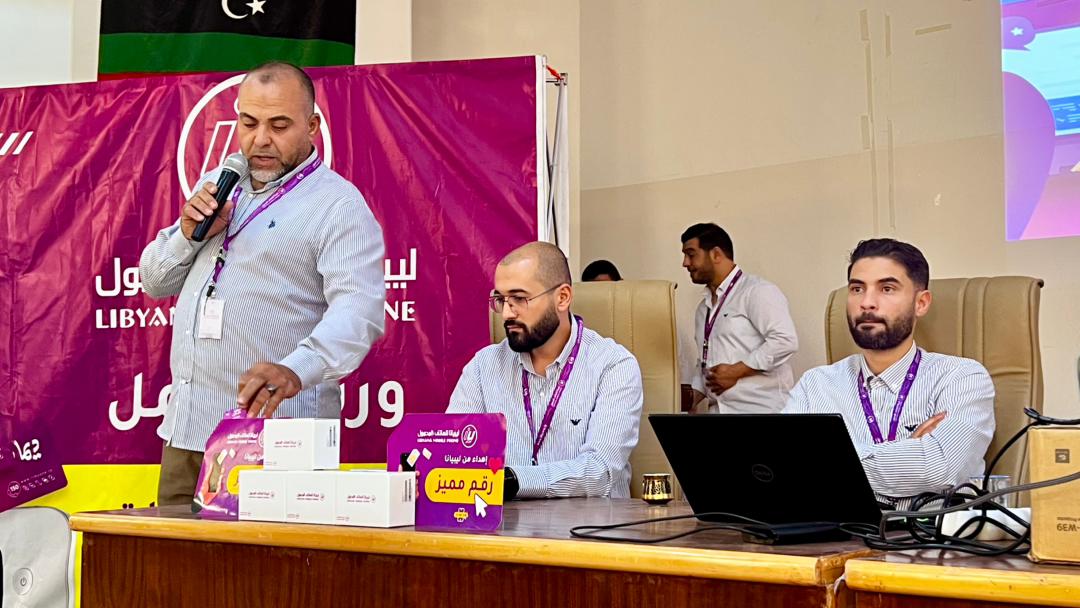**ورشة عمل تعريفية بمنتجات وتقنيات شركة ليبيانا بكلية الاقتصاد والتجارة**