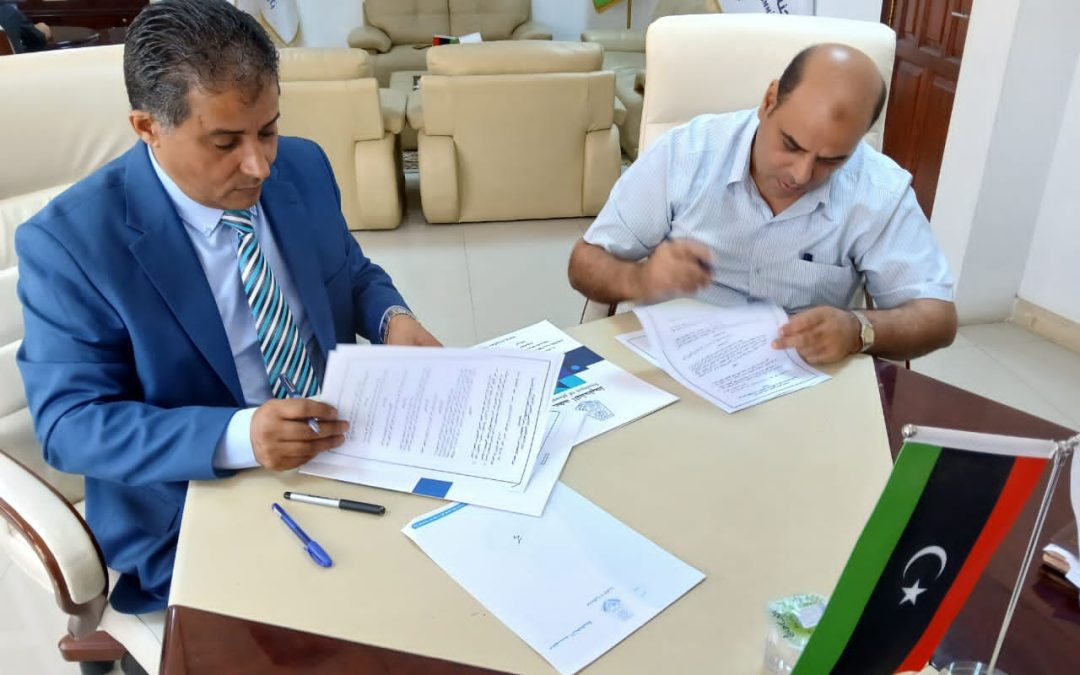 توقيع مذكرة تفاهم بين كلية الاقتصاد والتجارة ومعهد التخطيط – طرابلس لتعزيز التعاون العلمي والبحثي .