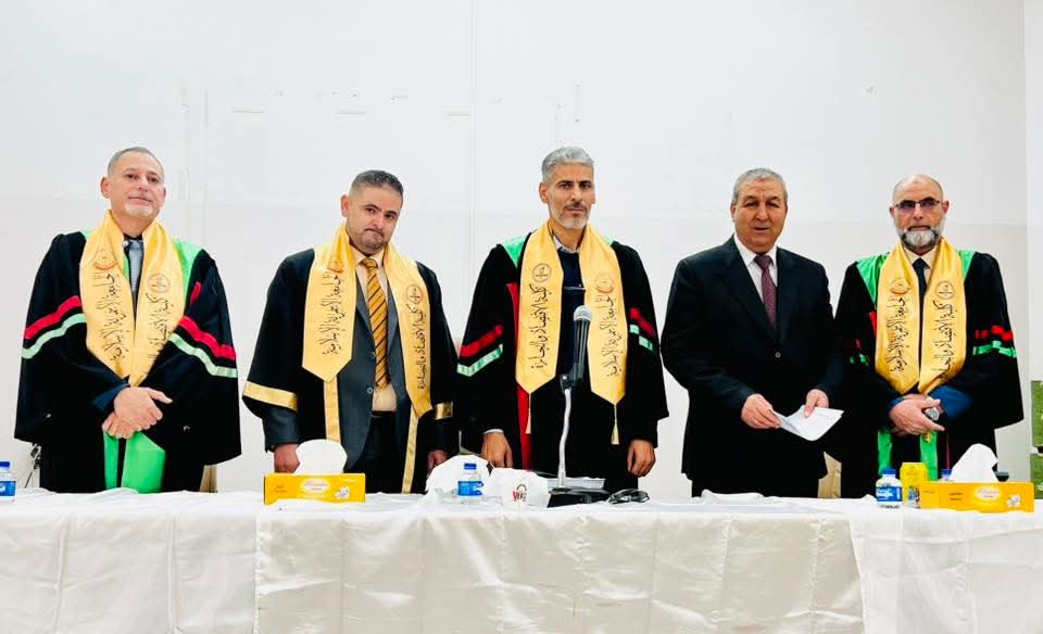 مناقشة رسالة الماجستير الموسومة بعنوان ” العوامل المؤثرة في البطالة في الاقتصاد الليبي، خلال الفترة من (1980-2022) ” بقسم الاقتصاد .