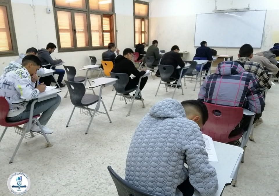 اختتام الامتحانات النهائية بكلية الاقتصاد والتجارة للفصل الدراسي الخريف 2025-2026م