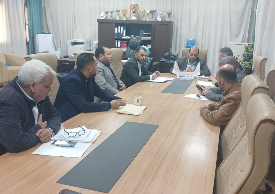 مجلس الكلية يعقد اجتماعه العادي الثاني لسنة 2026م