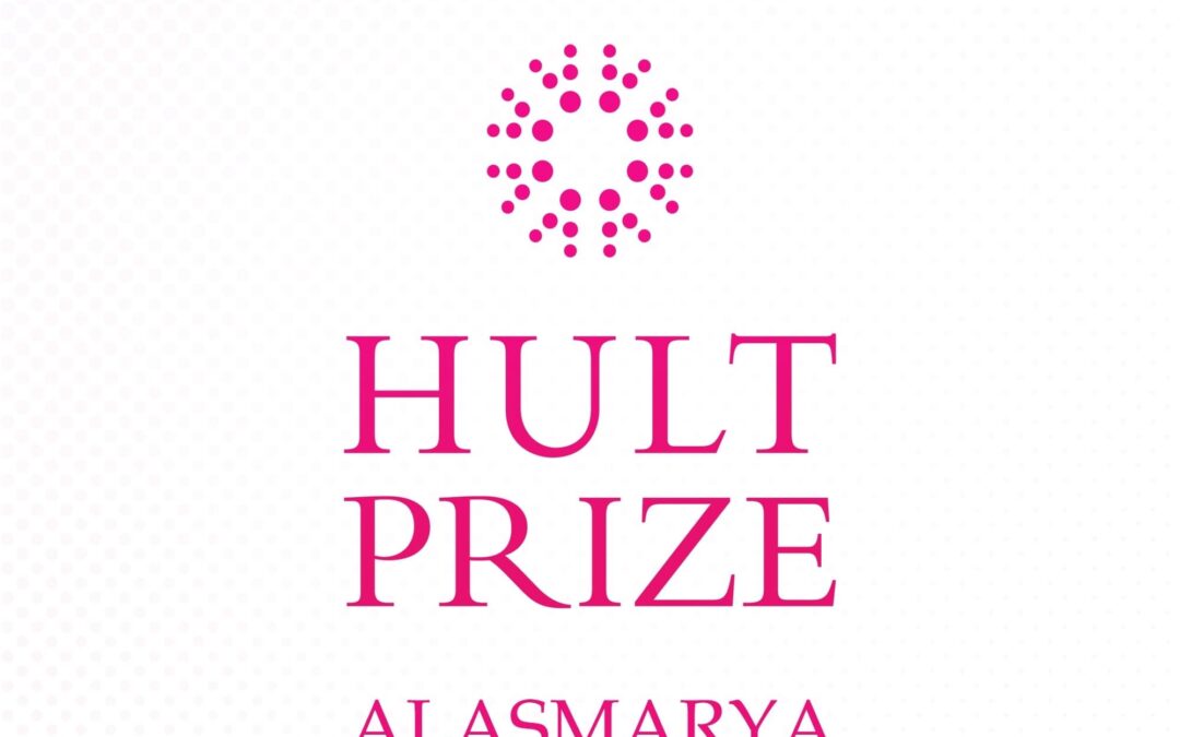 مسابقة  Hult Prize لسنة 2024م