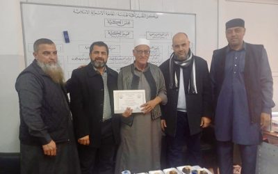 حفل تكريم موظف متقاعد