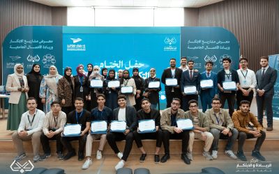 مشاركة كلية الهندسة في معرض مشاريع الابتكار وريادة الأعمال