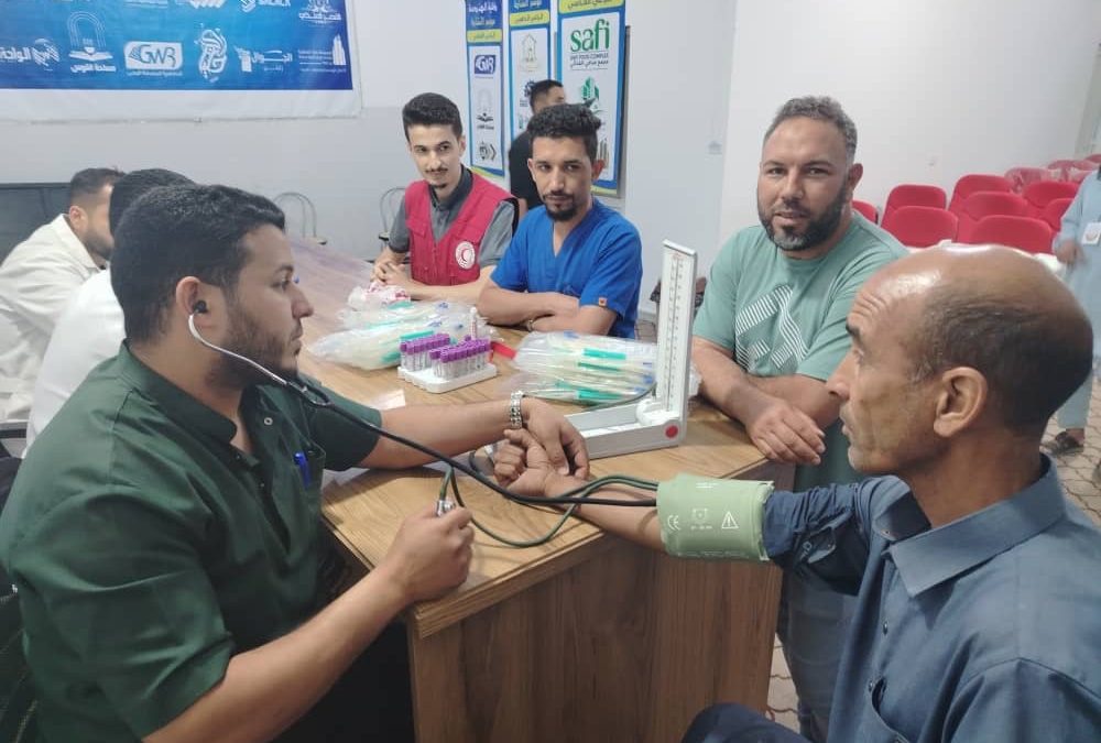 الحملة الجامعية للتبرع بالدم
