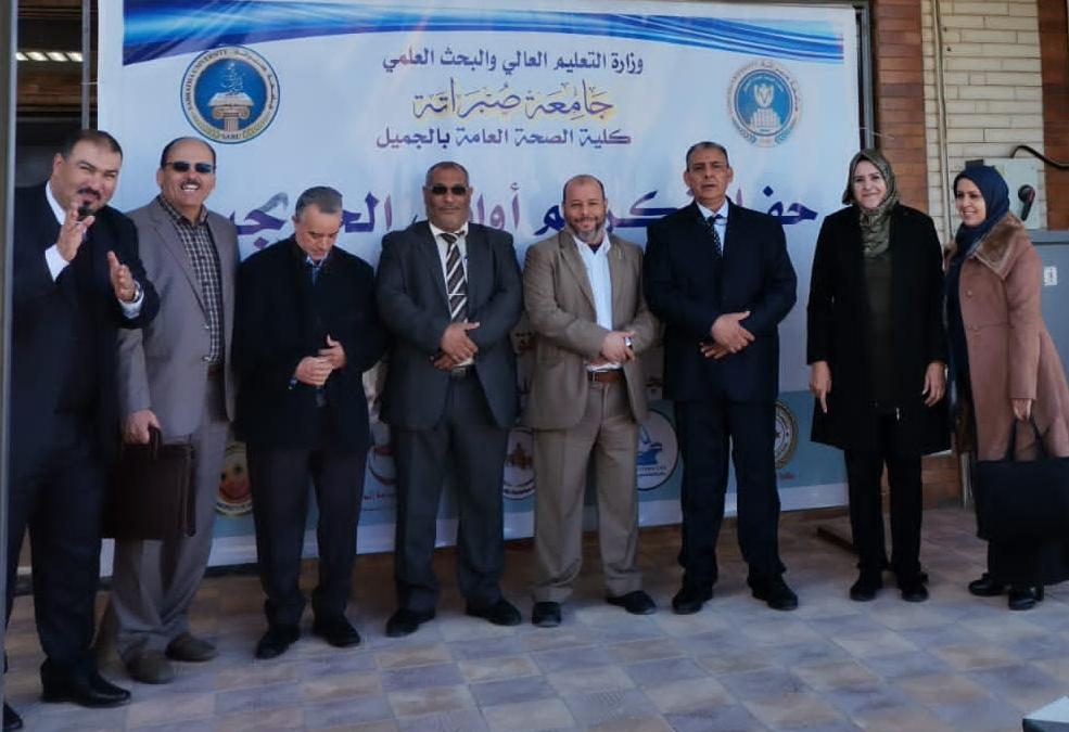 الإجتماع الرابع لكليات العلوم الصحية بالجامعات الليبية ….