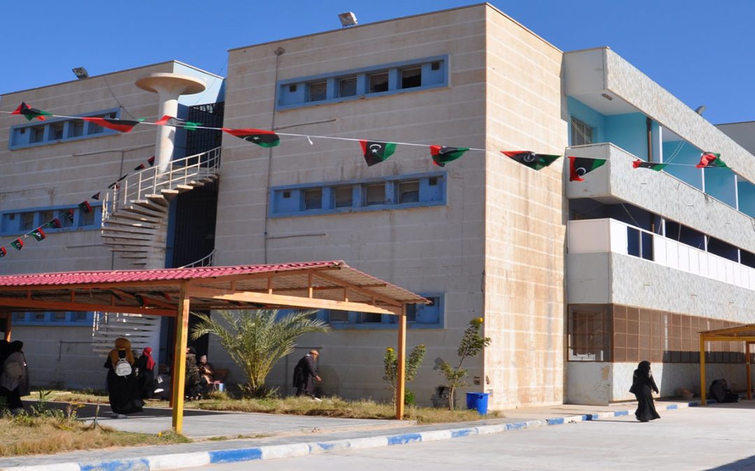 الامتحانات النصفية