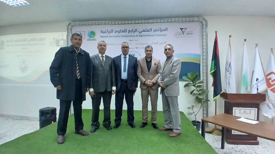 مشاركات علمية