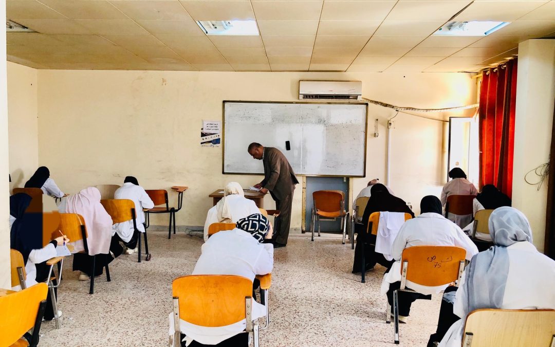 الامتحانات النصفية للنظام السنوي