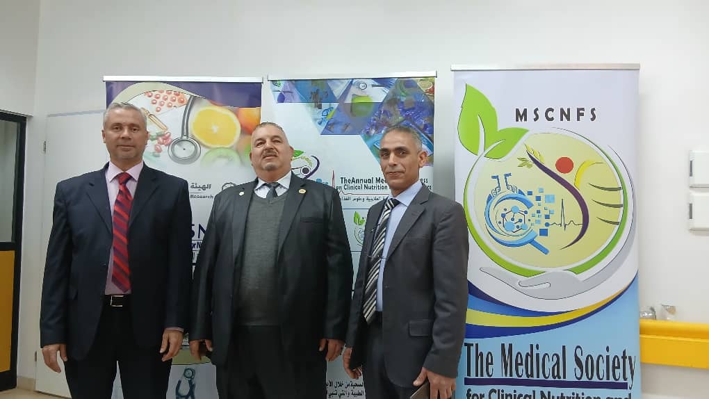 فعاليات المؤتمر الطبي الثالث للتغذية العلاجية وعلوم الغذاء