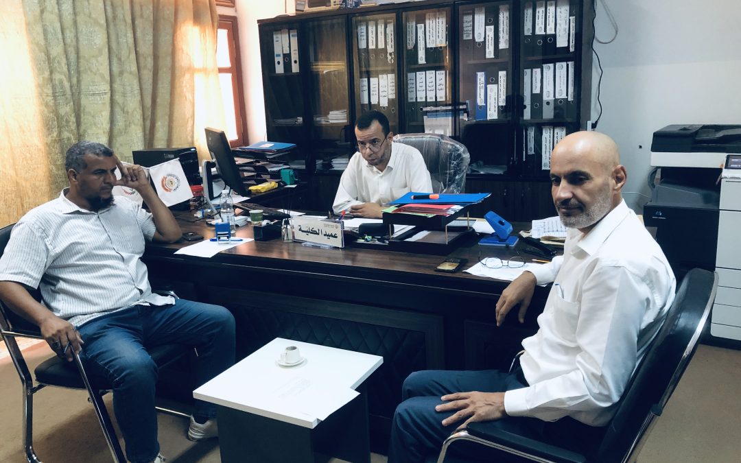 في اطار الاستعداد لانعقاد المؤتمر السنوي لطلاب المرحلة الجامعية والدراسات العليا