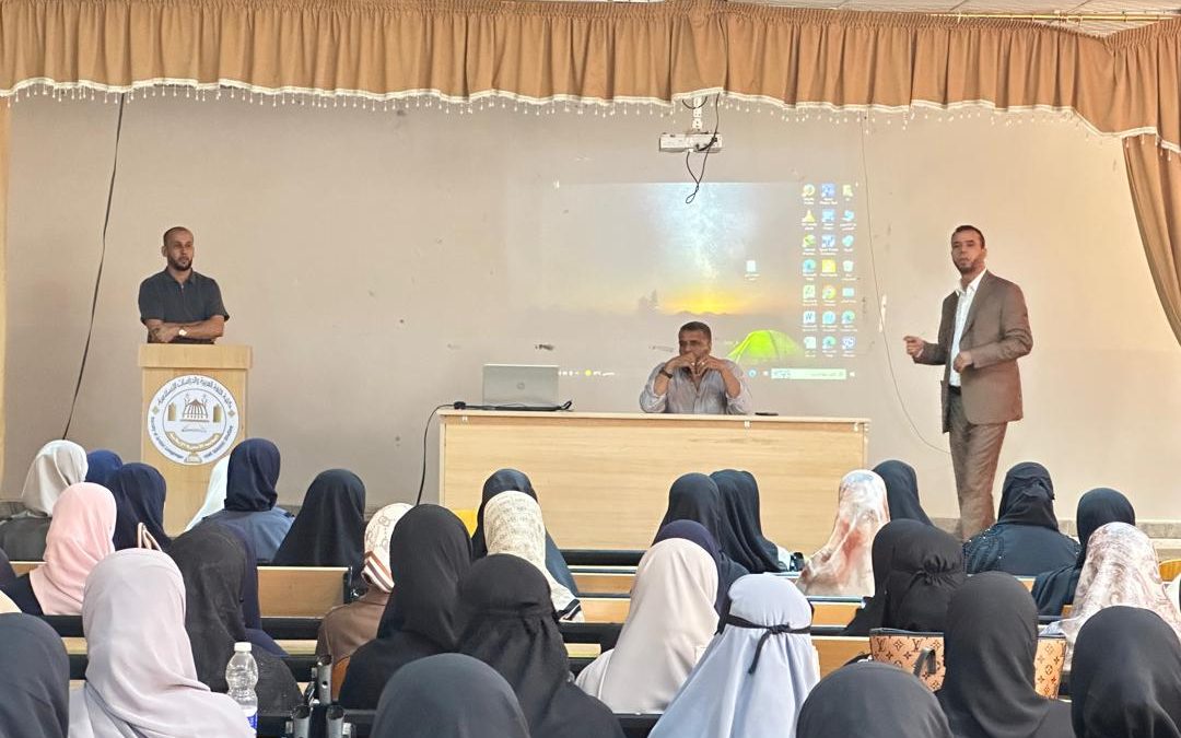 ملتقى الطالبات الجدد للعام الجامعي 2025/2026م