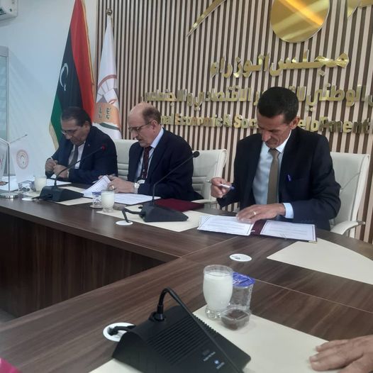 توقيع اتفاقية بين الجامعة الأسمرية الاسلامية والمجلس الوطني للتطوير الاقتصادي والاجتماعي.