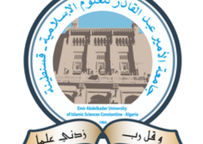 جامعة الأمير عبد القادر للعلوم الإسلامية