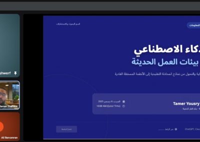 WhatsApp Image 2025-12-06 at 4.50.53 PM