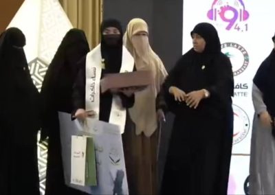 WhatsApp Image 2025-12-28 at 9.57.24 PM (1)