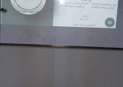 WhatsApp Image 2025-12-31 at 10.59.28 AM (4)