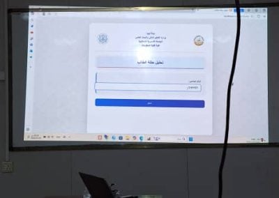 WhatsApp Image 2025-12-31 at 10.59.31 AM (1)