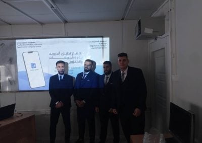 WhatsApp Image 2025-12-31 at 10.59.31 AM