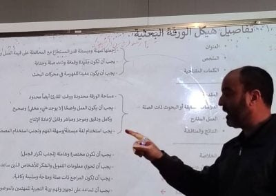 WhatsApp Image 2025-12-31 at 10.59.32 AM (2)