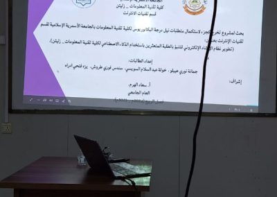 WhatsApp Image 2025-12-31 at 10.59.33 AM (1)