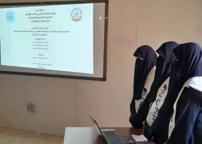 WhatsApp Image 2025-12-31 at 10.59.33 AM (2)