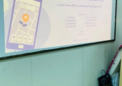 WhatsApp Image 2025-12-31 at 10.59.35 AM (3)