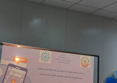 WhatsApp Image 2025-12-31 at 10.59.35 AM