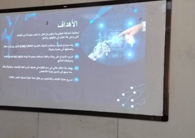 WhatsApp Image 2025-12-31 at 10.59.36 AM (1)