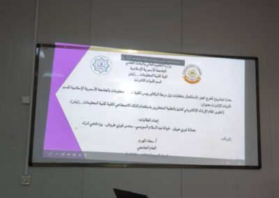 WhatsApp Image 2025-12-31 at 10.59.36 AM (3)