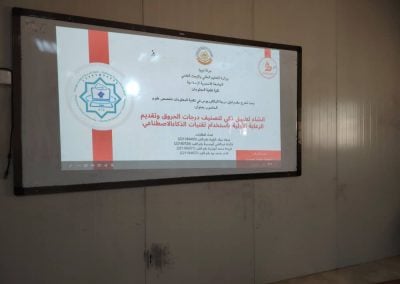 WhatsApp Image 2025-12-31 at 10.59.36 AM