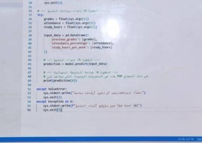 WhatsApp Image 2025-12-31 at 10.59.36 AM (6)