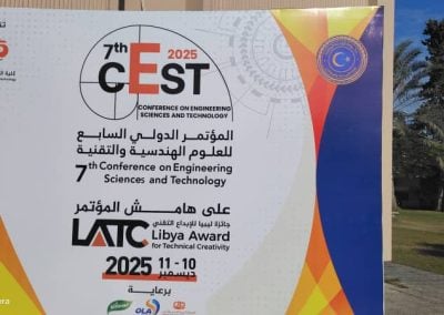 WhatsApp Image 2025-12-31 at 10.59.37 AM