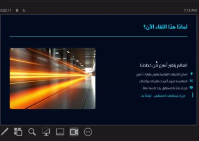 WhatsApp Image 2026-02-11 at 8.22.20 PM (1)