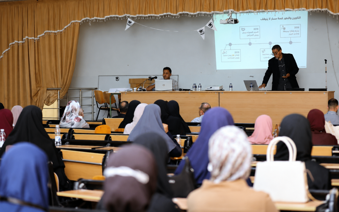 سلسلة من ورش العمل العلمية المتخصصة ضمن فعاليات اليوم الوطني لتقنية المعلومات2026م